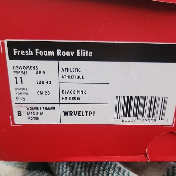 New Balance Fresh Foam Roav Elite Leopard Sneakers - Picture 2 of 3